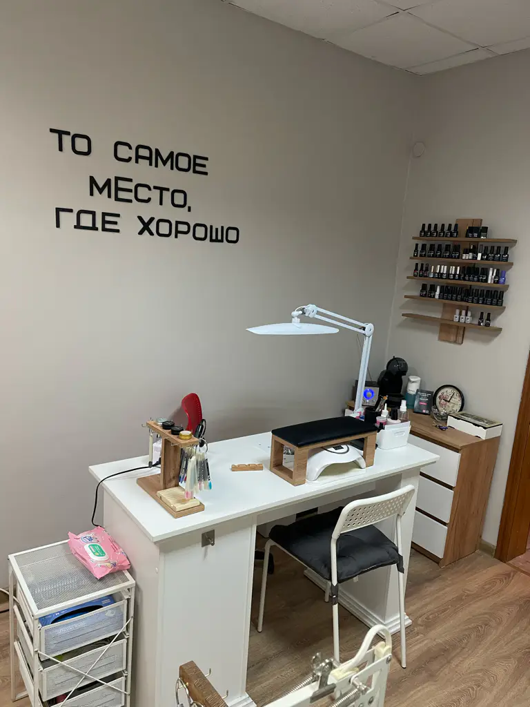 Салон красоты JC nail studio - 3