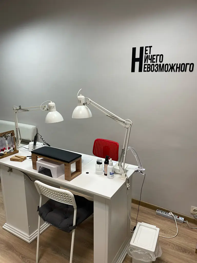 Салон красоты JC nail studio - 5