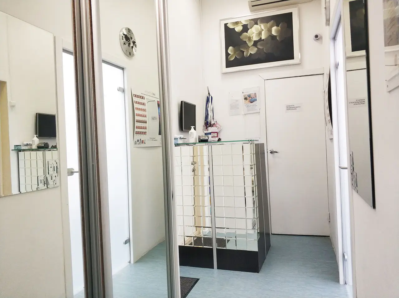 Салон красоты Косметологическая клиника - 3