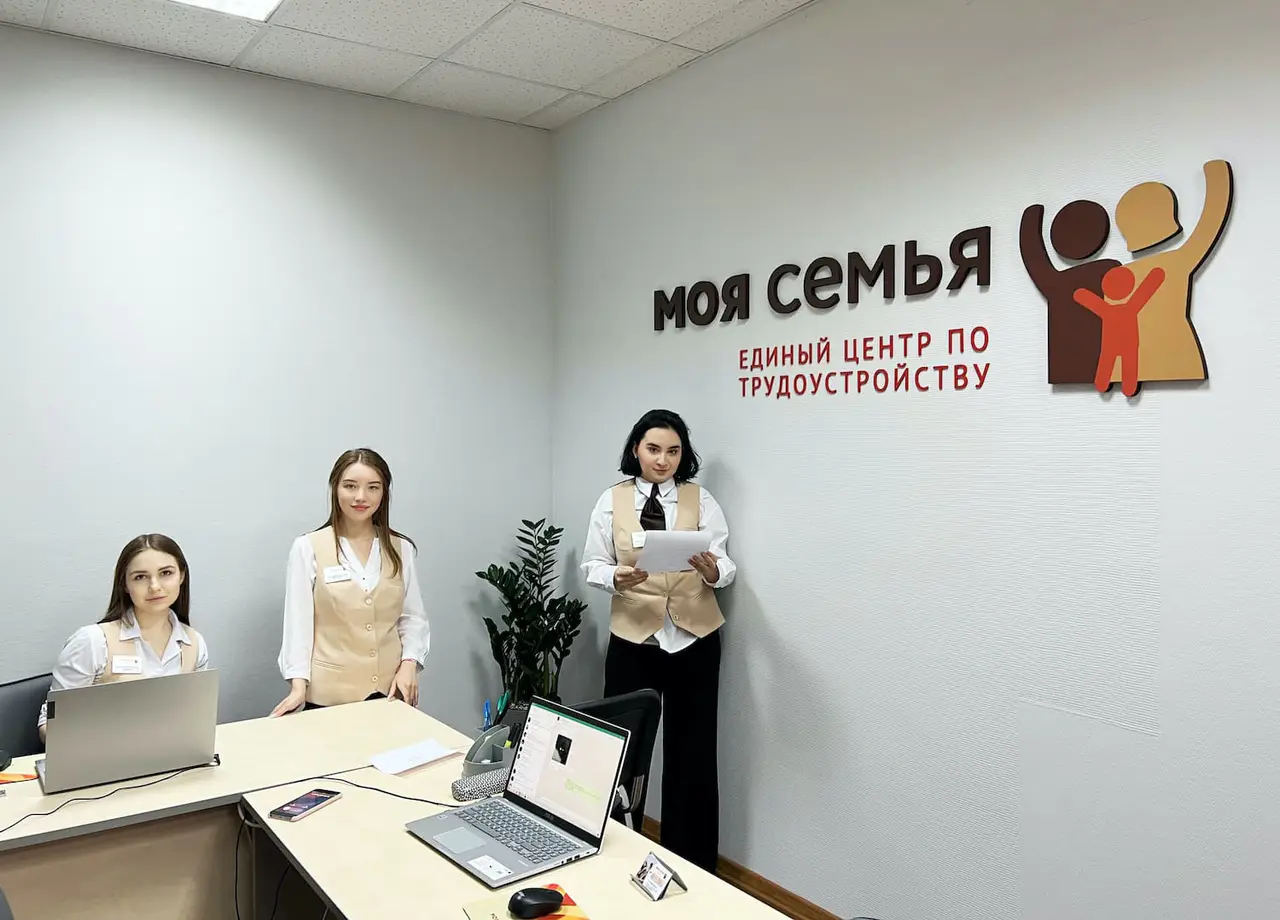 Салон красоты Моя Семья - 2
