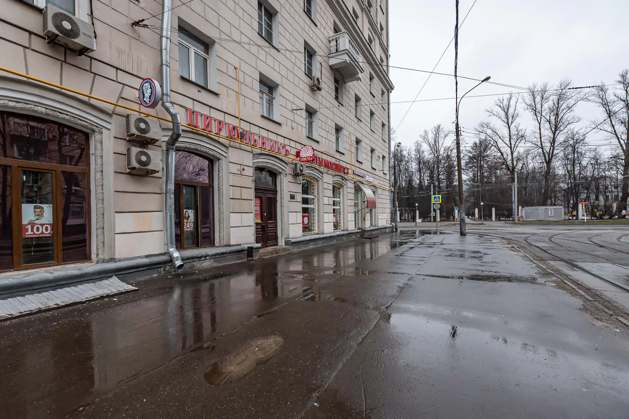 Салон красоты ЦирюльникЪ на Войковской - 2