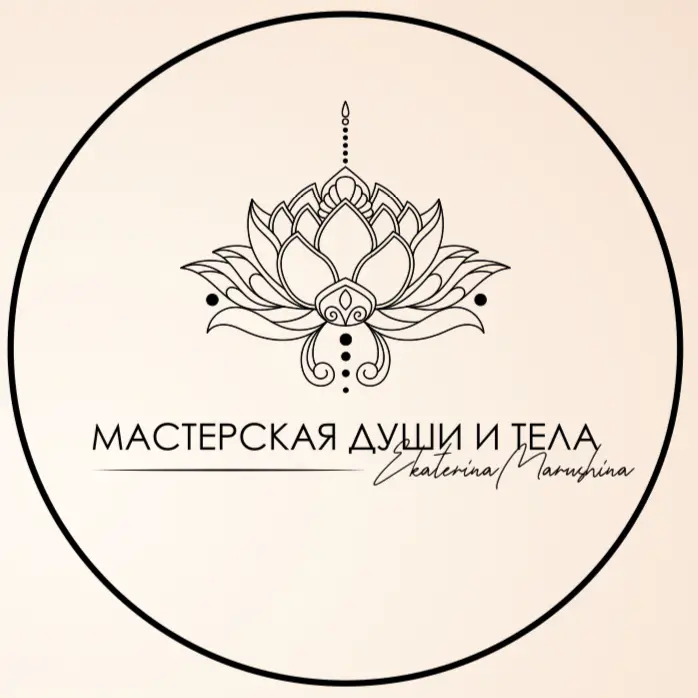 Салон красоты Soul & Body