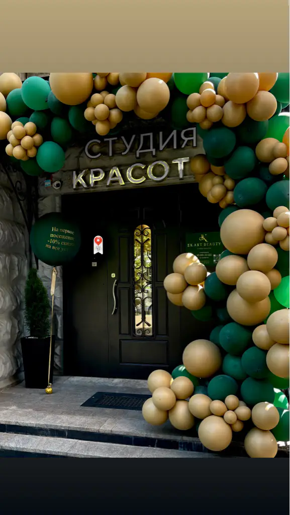 Салон красоты Eka_Art Beauty - 2