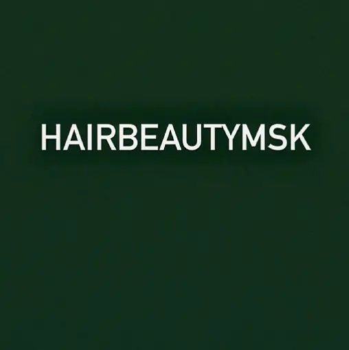 Салон красоты Hairbeautymsk