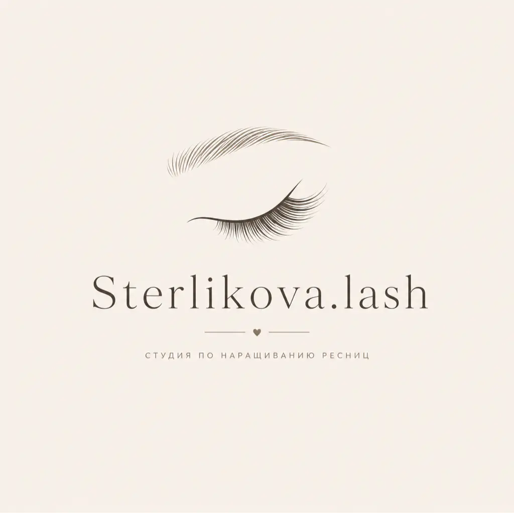 Салон красоты Sterlikova.lash