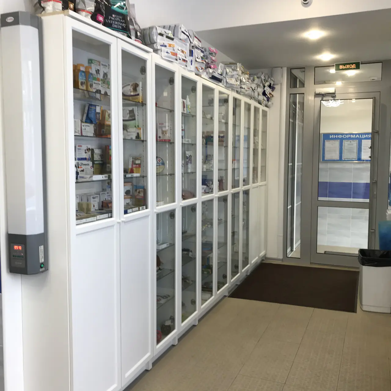 Салон красоты Вирион - 2