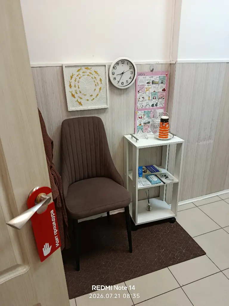 Салон красоты BEAUTY ROOM Ягода - 3