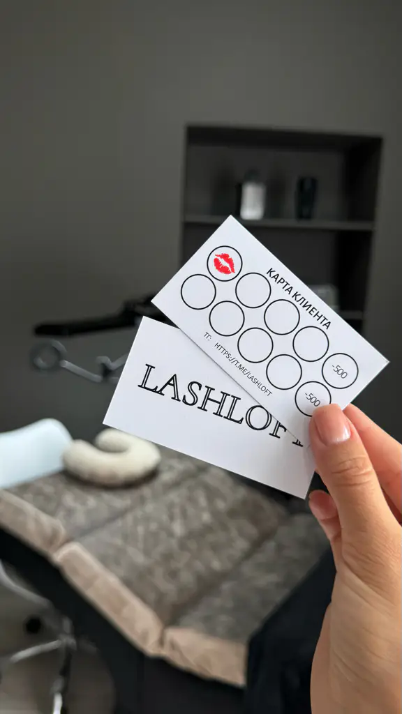 Салон красоты LashLoft - 5