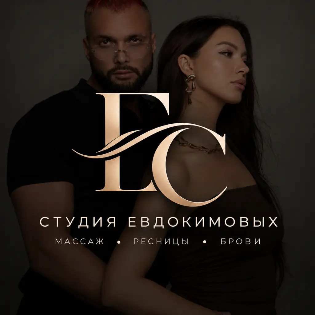 Салон красоты EvdokimoV’S Studio