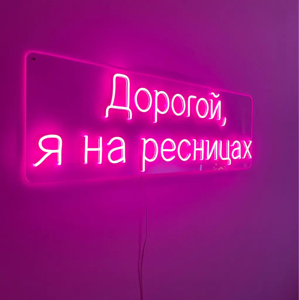 Салон красоты Тоня Океанова - 2