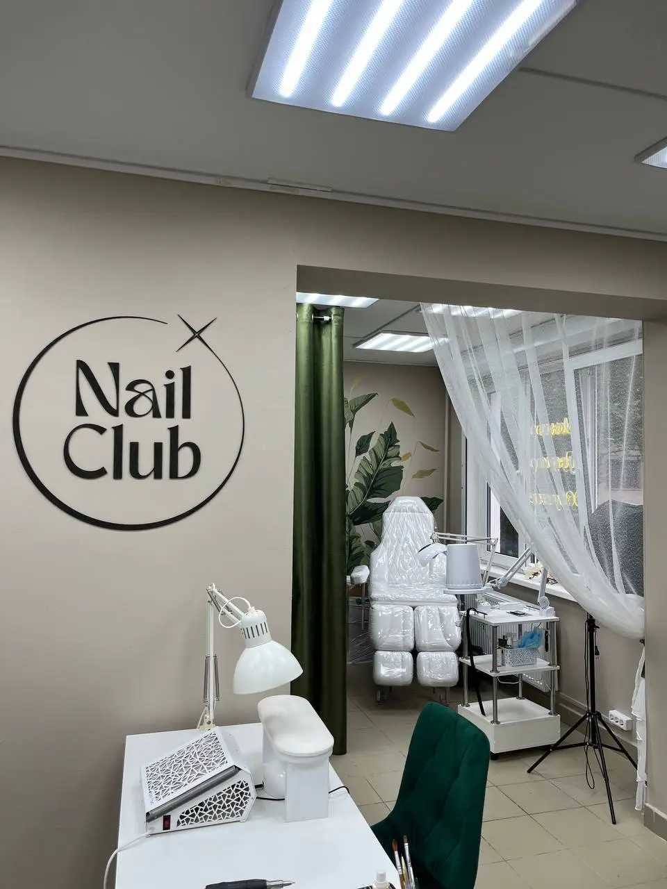Салон красоты Школа-студия маникюра Nail Club - 6