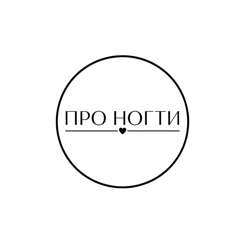 Салон красоты Про Ногти