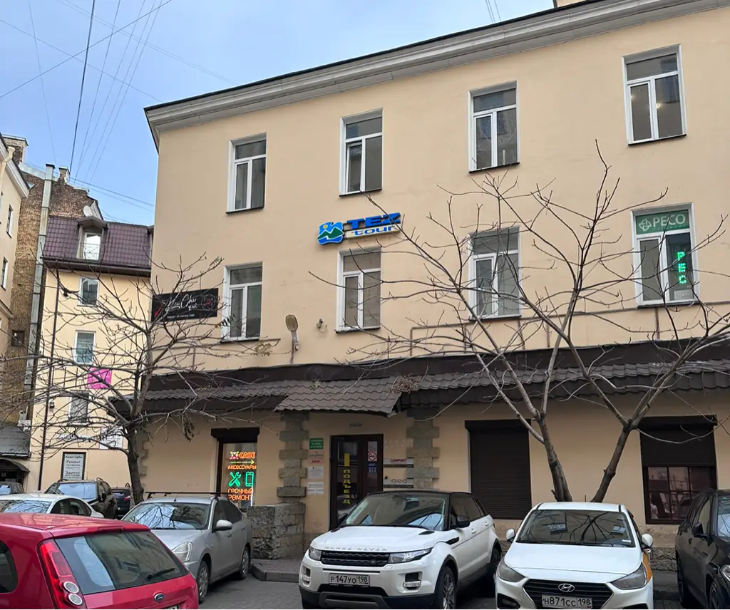 Салон красоты Галина ногти - 2