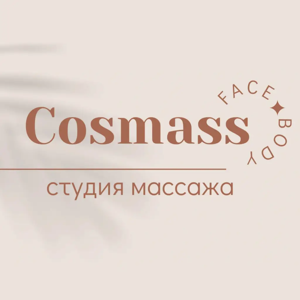 Салон красоты Cosmass f&b