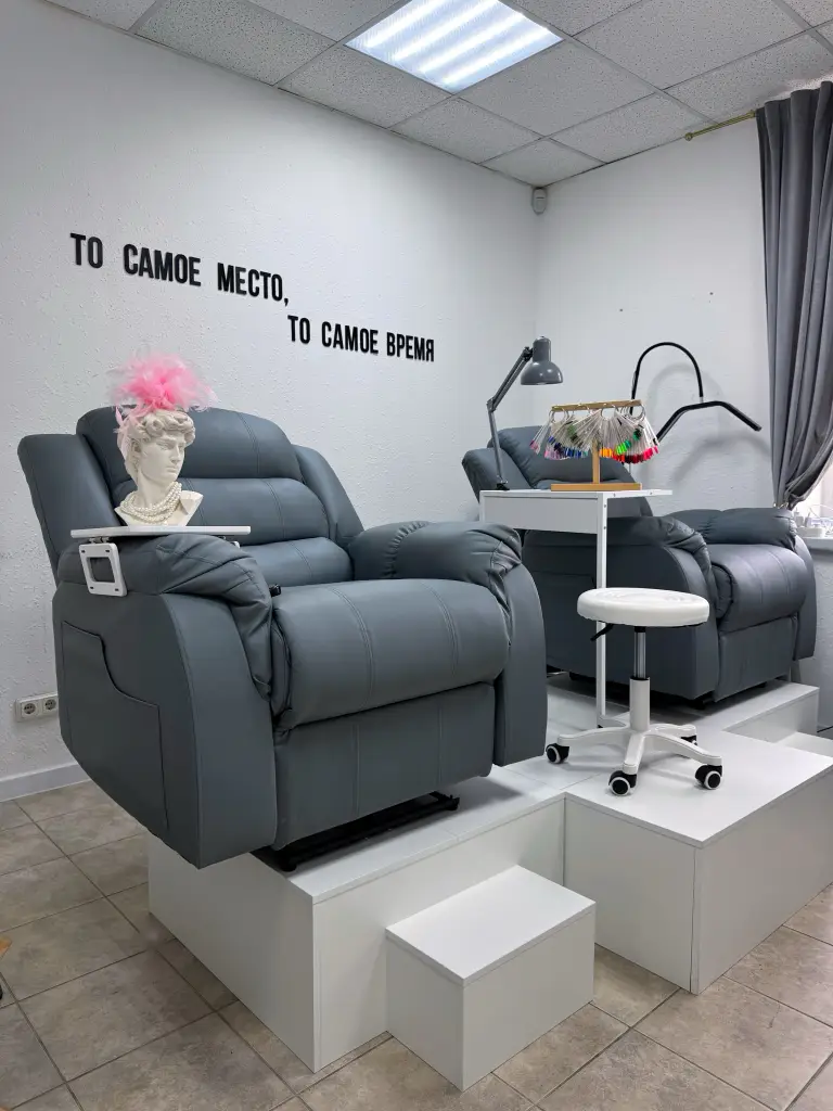 Салон красоты ARKA Lab - 2