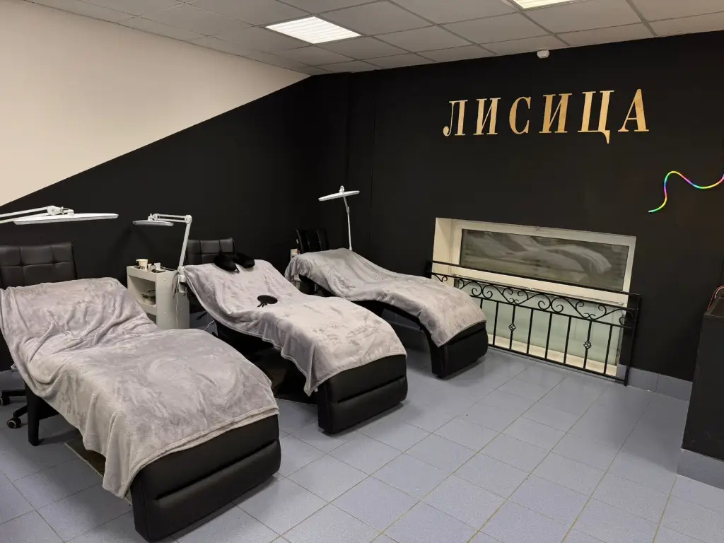 Салон красоты Студия красоты "ЛИСИЦА" - 8