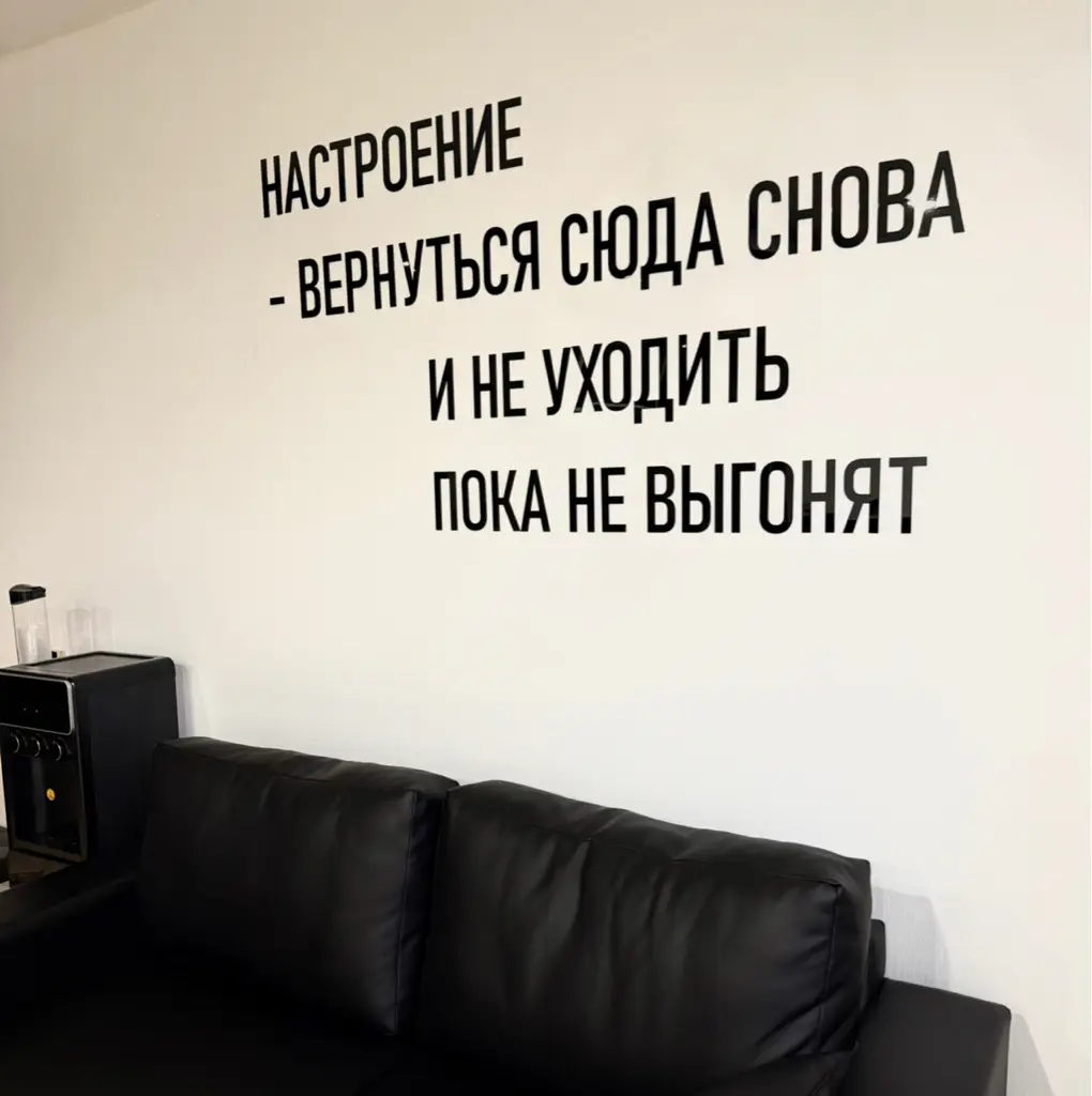 Салон красоты Студия GURU BOLI - 2