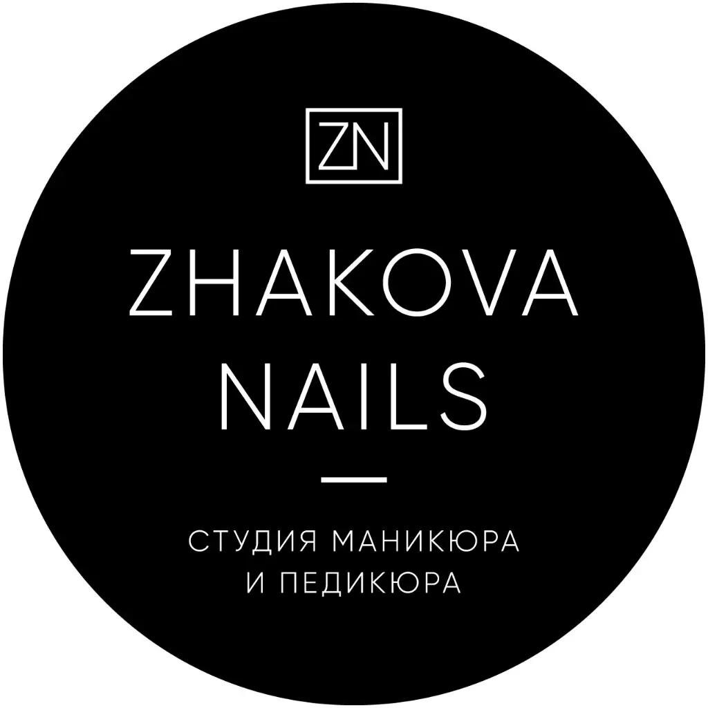 Салон красоты ZHAKOVA NAILS