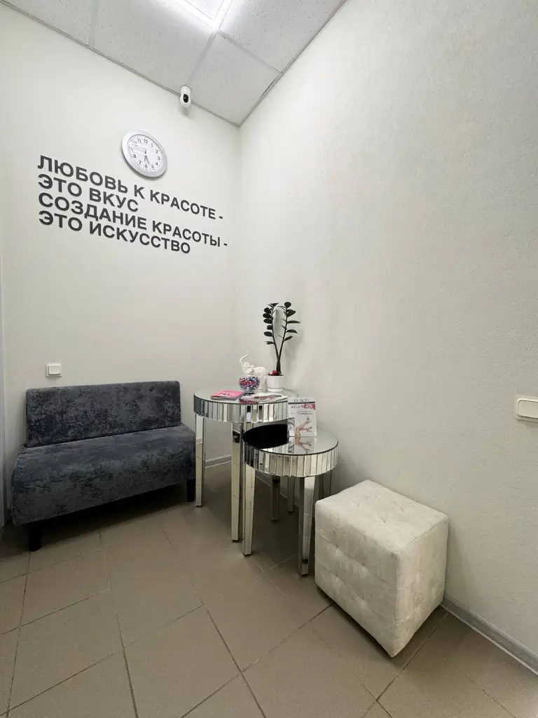 Салон красоты NK Beauty STUDIO - 2
