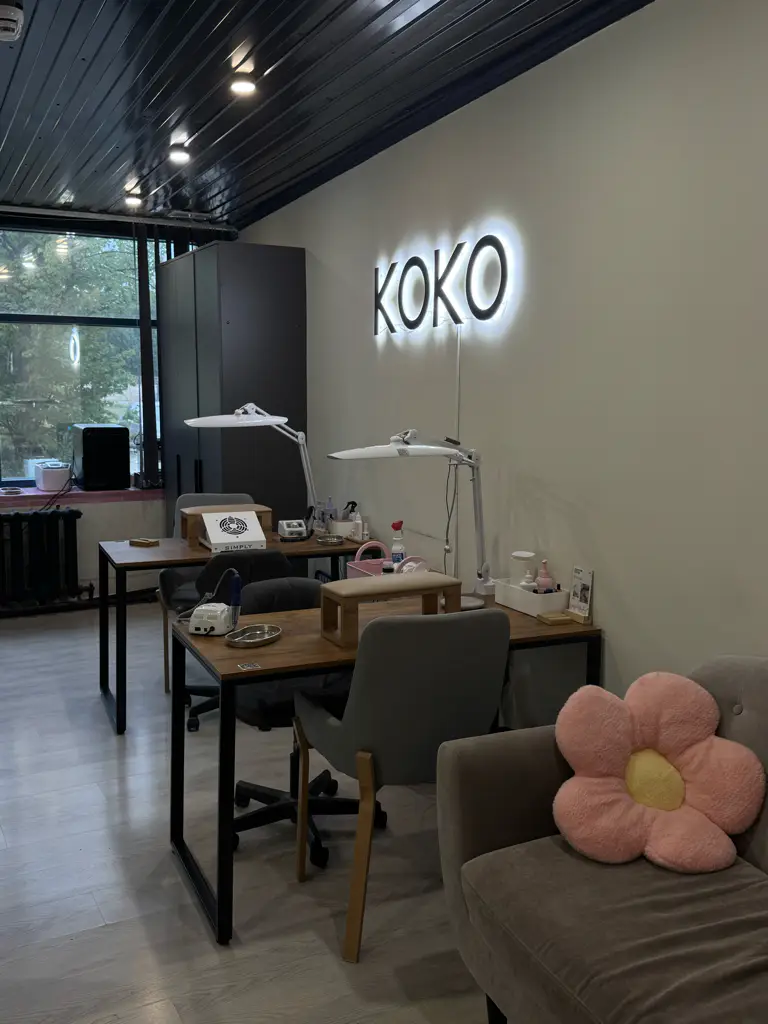 Салон красоты Koko nails студия маникюра - 4