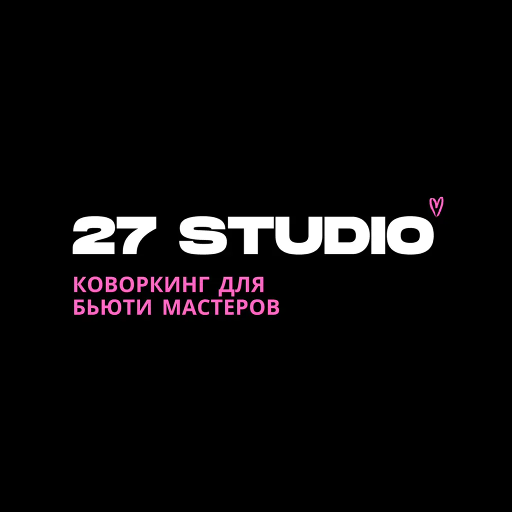 Салон красоты 27 STUDIO