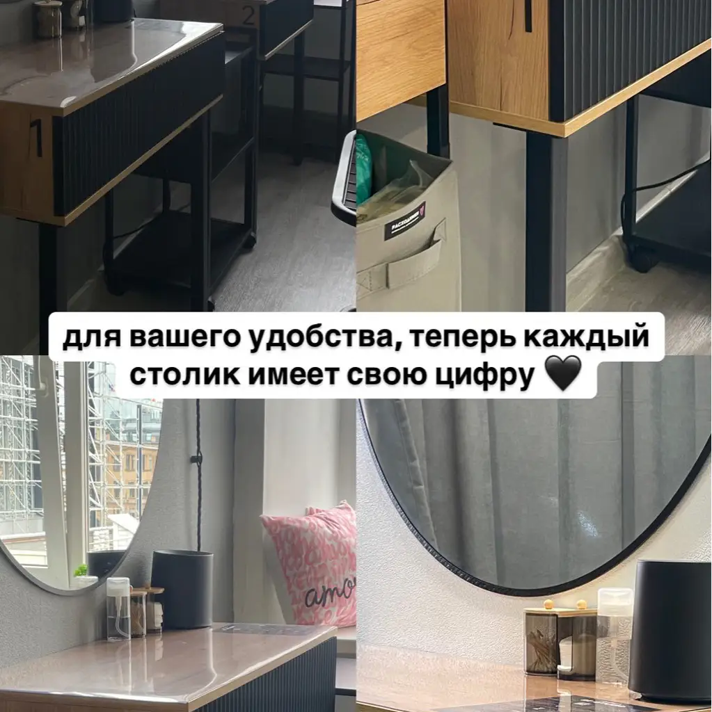Салон красоты 27 STUDIO - 7