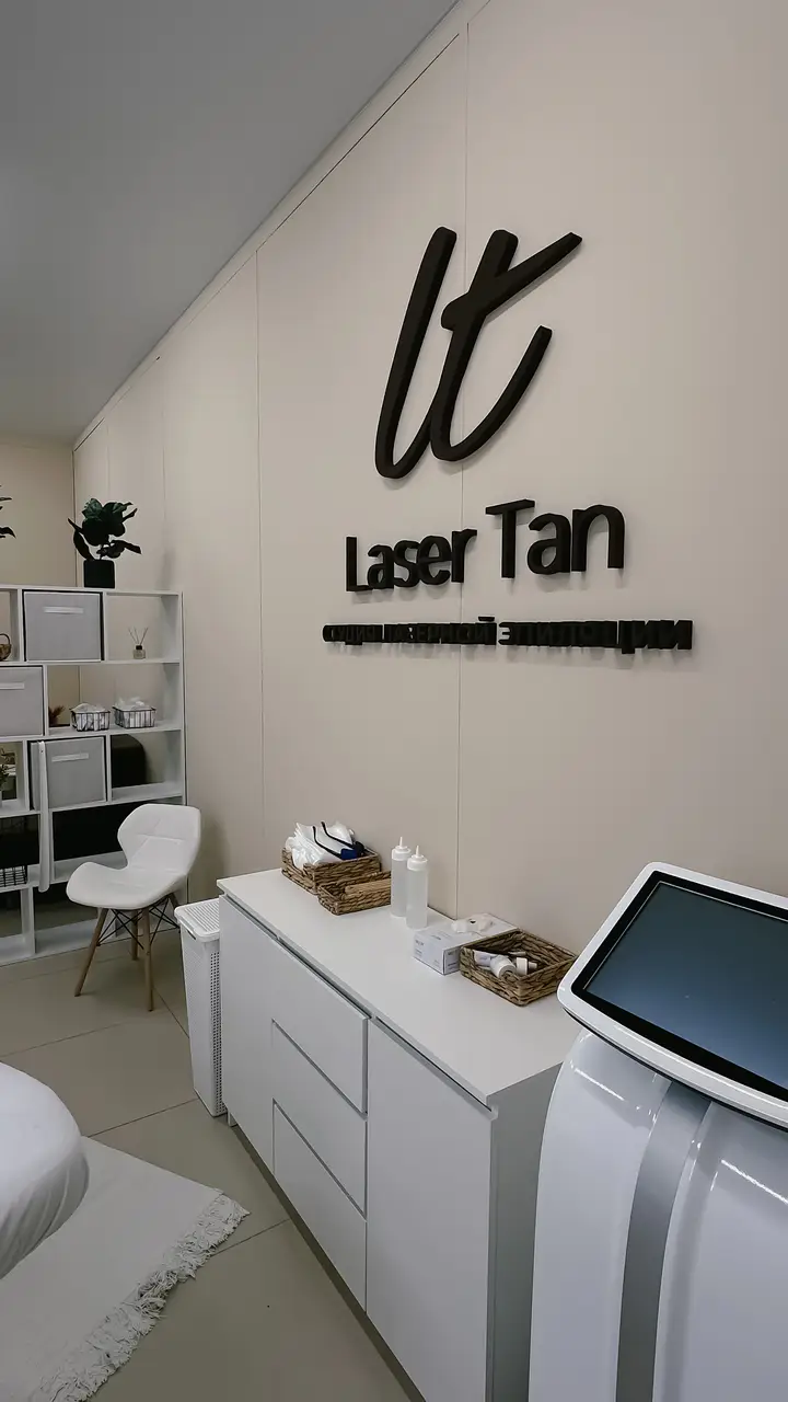 Салон красоты LASER&TAN ШУШАРЫ - 4