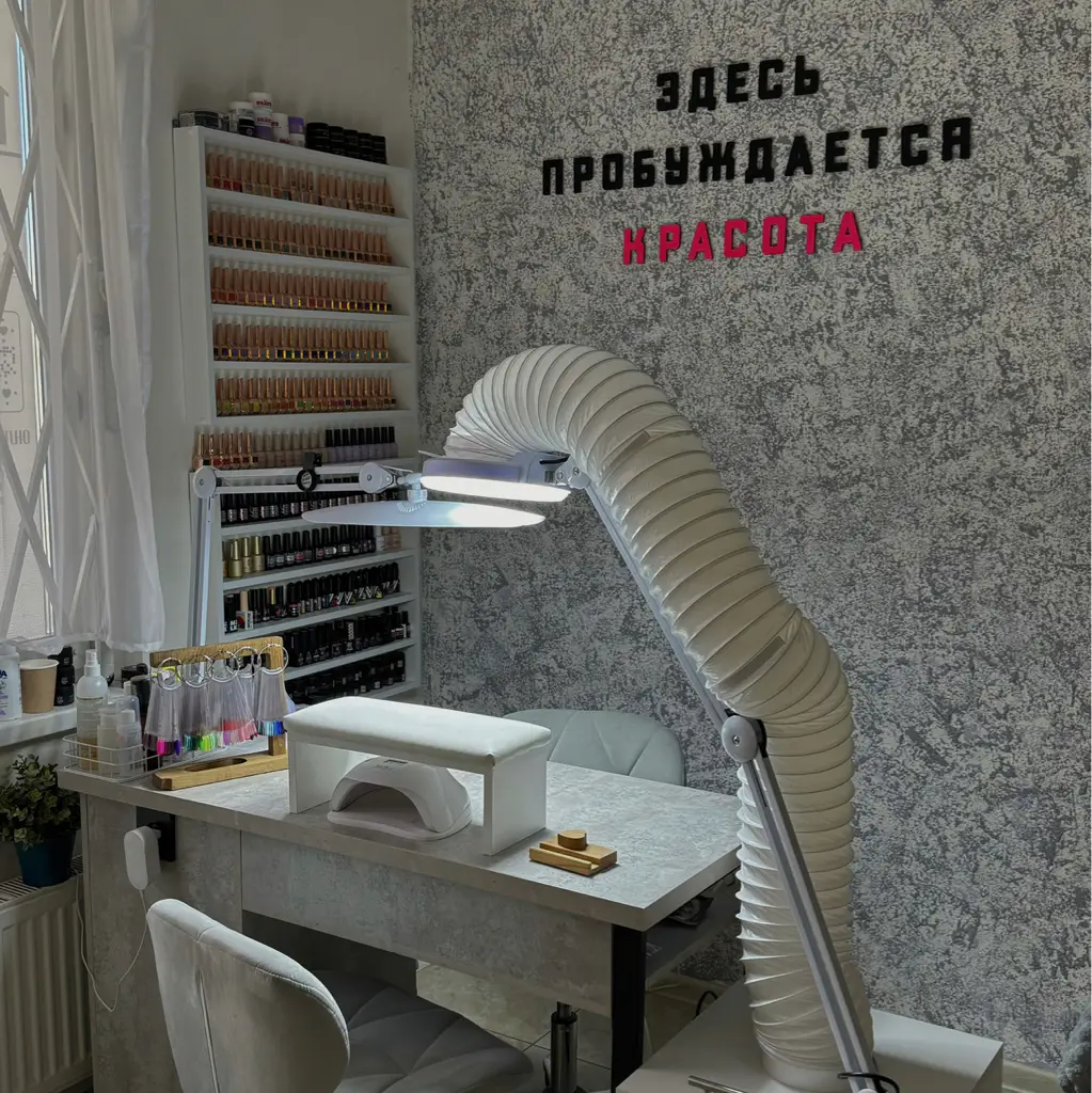 Салон красоты Kalinina’s Art Space - 7