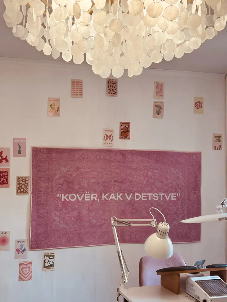Салон красоты Мари - 2