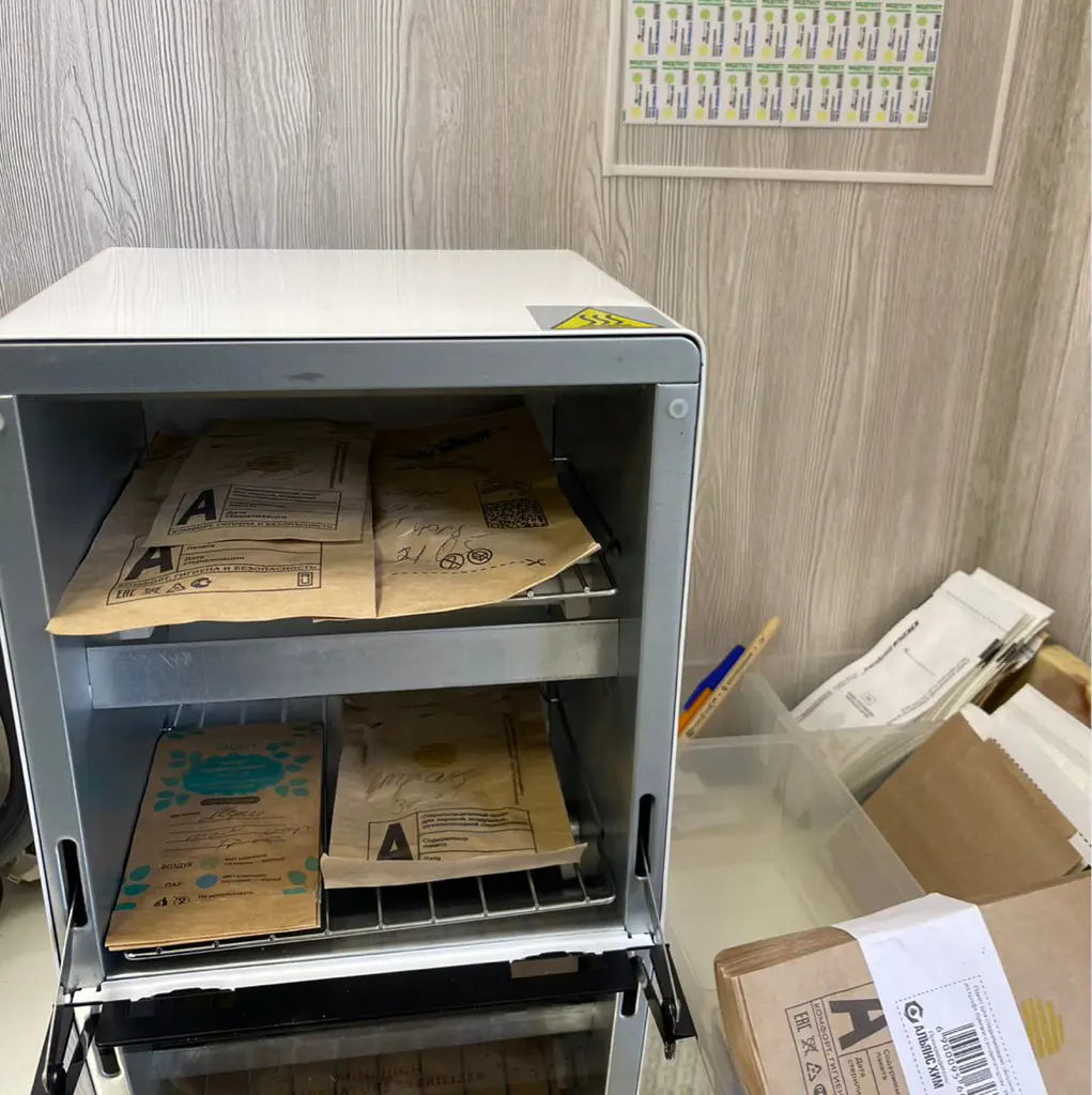 Салон красоты Студия Мери - 2