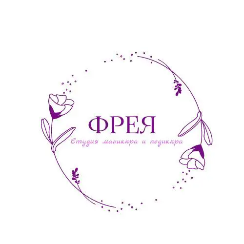 Салон красоты Фрея
