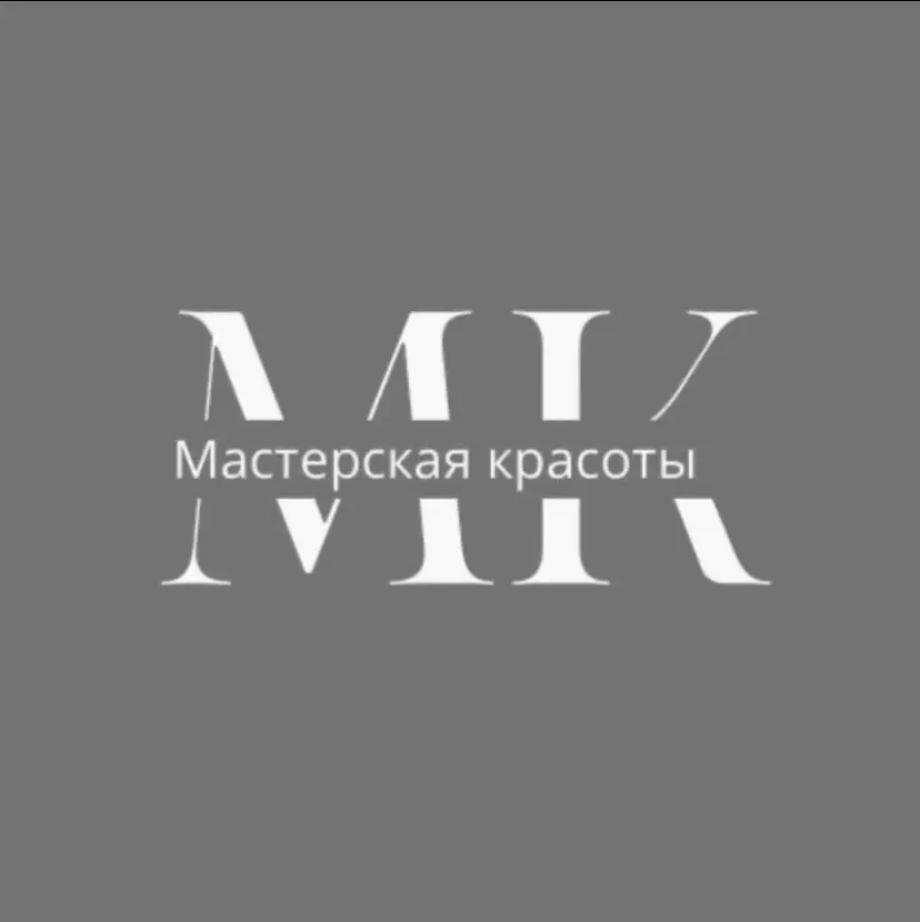Салон красоты Мастерская Красоты
