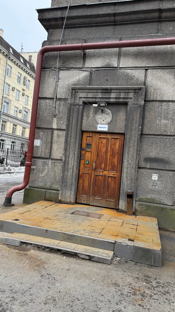 Салон красоты LASH•ROOM - 2