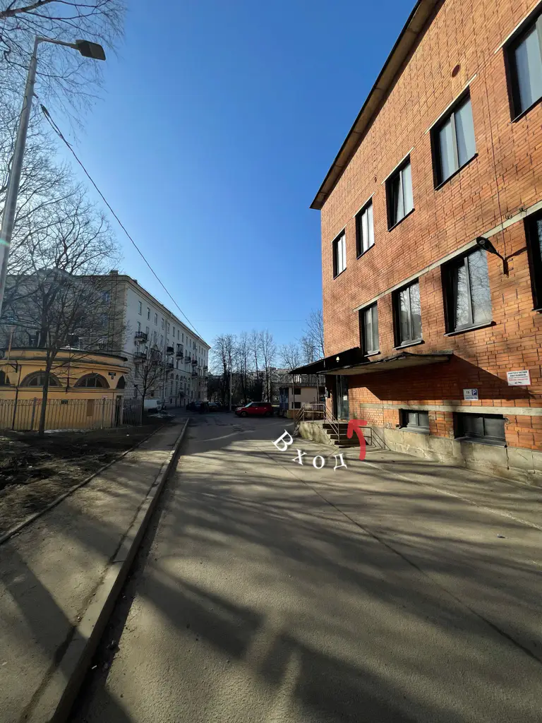 Салон красоты Зона Комфорта - 4