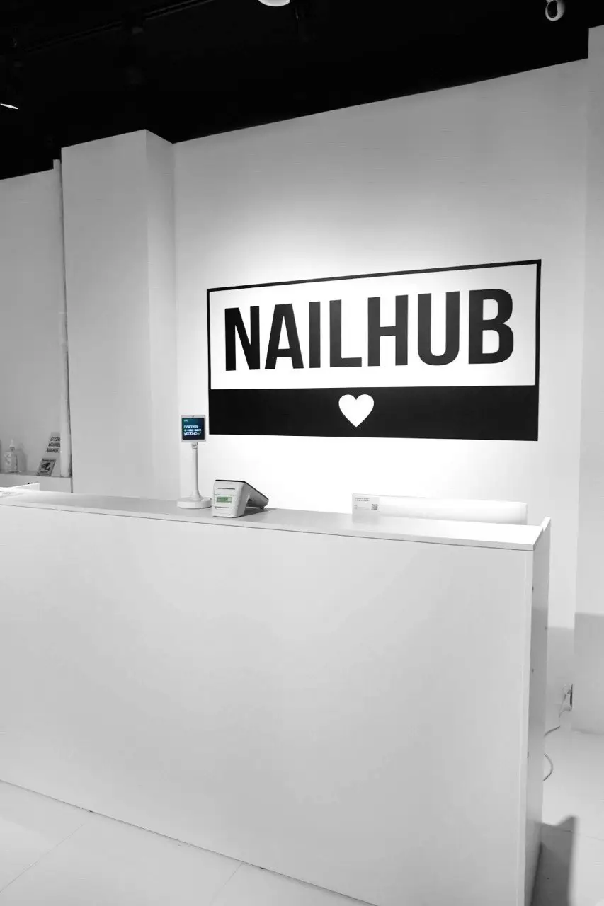 Салон красоты Nailhub & Kopna - 6