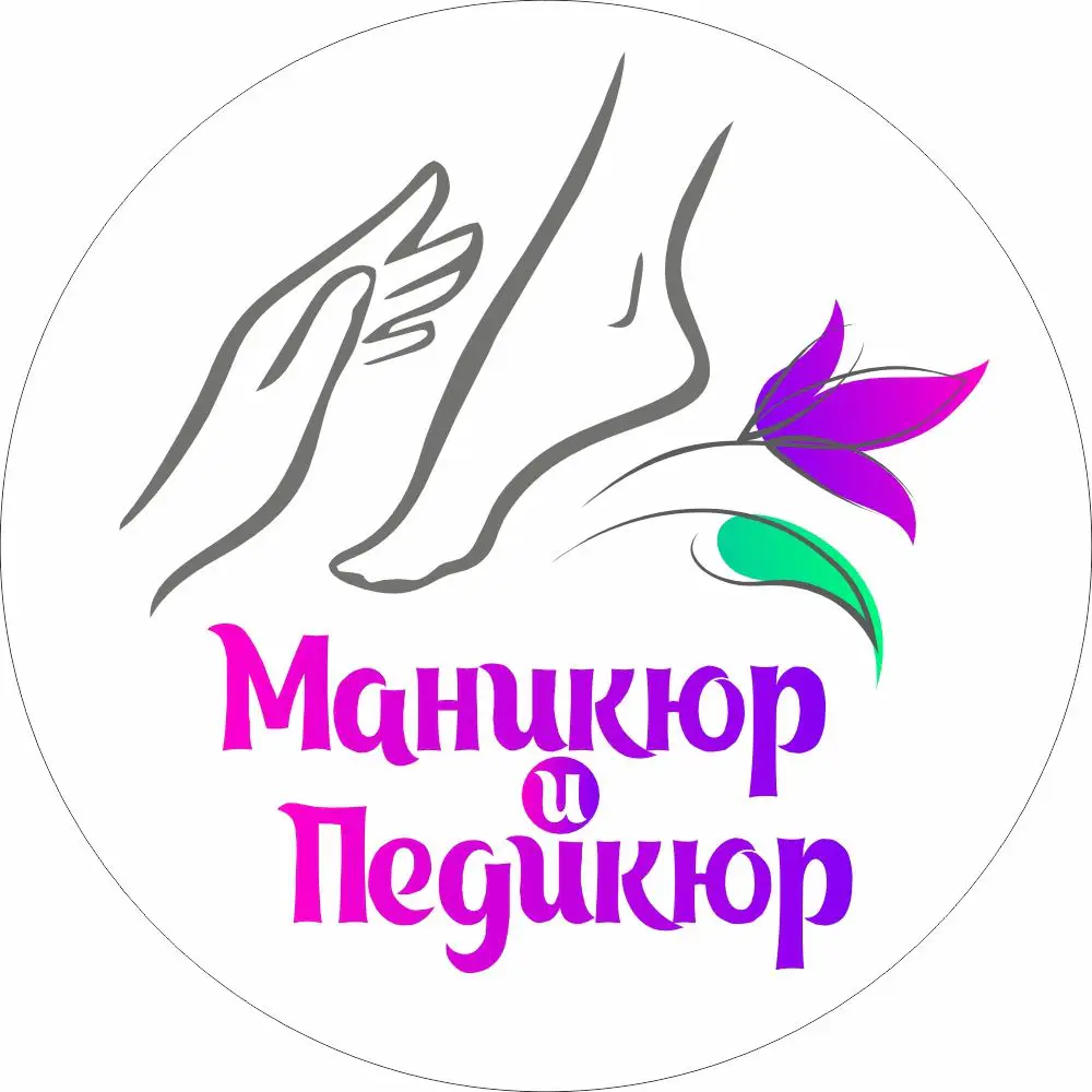 Салон красоты МАНиПЕД