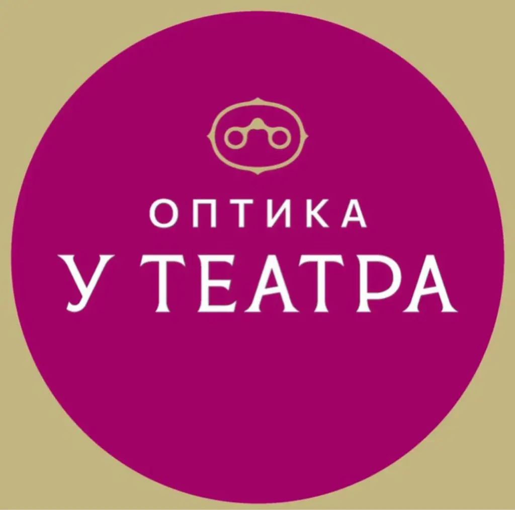 Салон красоты Оптика «У Театра»