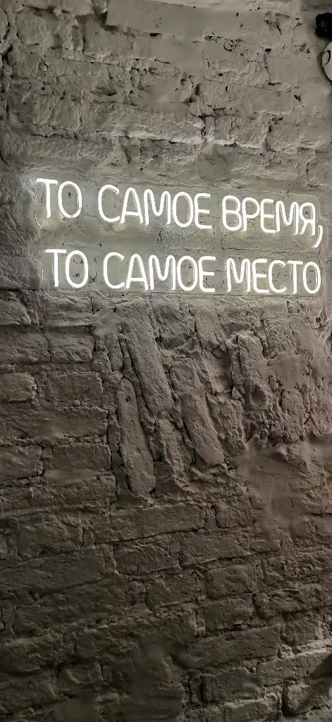Салон красоты Ирина Юшкова - 3