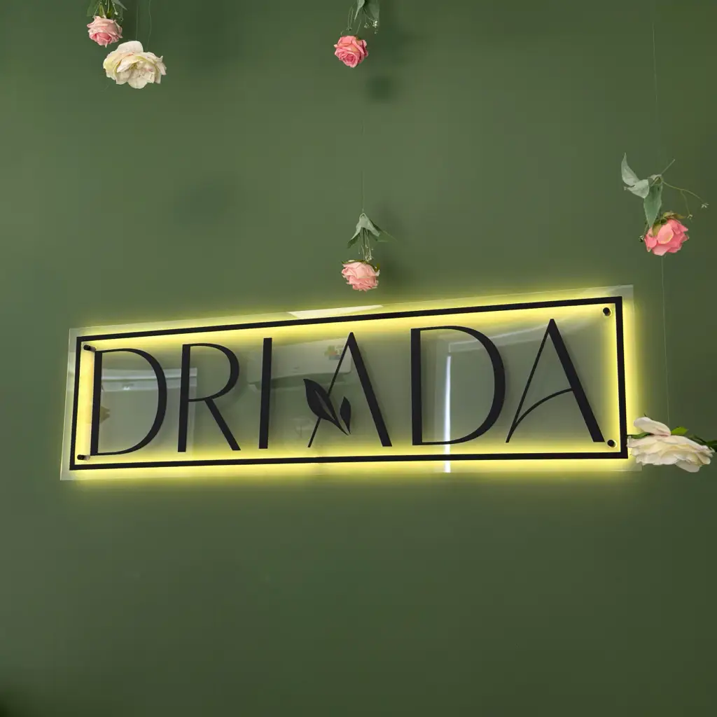 Салон красоты DRIADA - 9