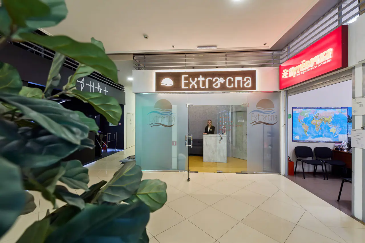 Салон красоты Extra СПА на Типанова 21 - 6
