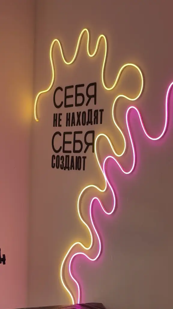 Салон красоты Nelli Beauty Room - 5