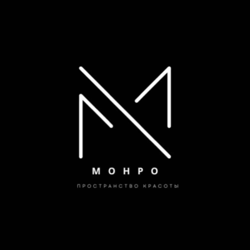Салон красоты Салон красоты «Монро»