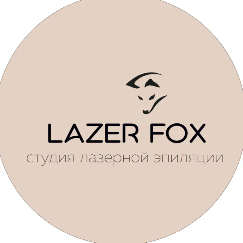 Салон красоты LAZER FOX Ленинский