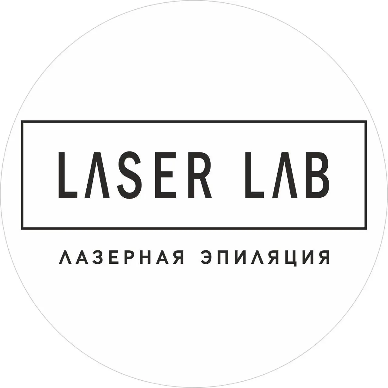 Салон красоты LASER LAB