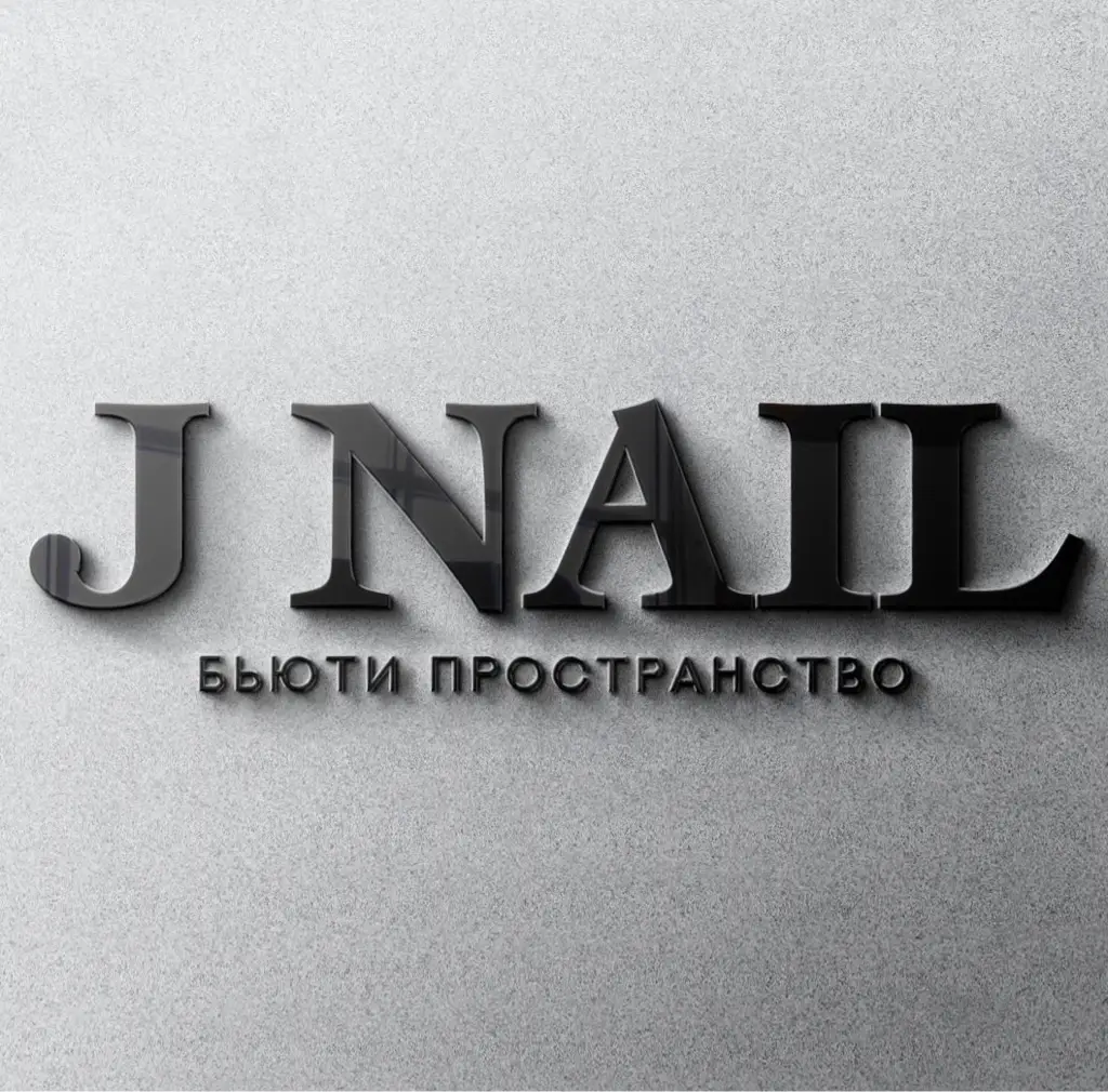 Салон красоты J NAIL