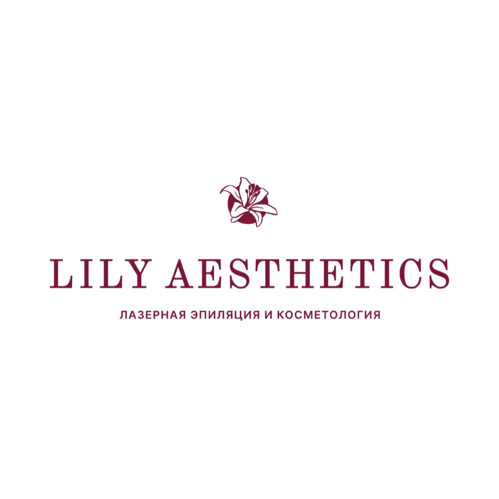 Салон красоты Lily_Aesthetics (Московские Ворота)
