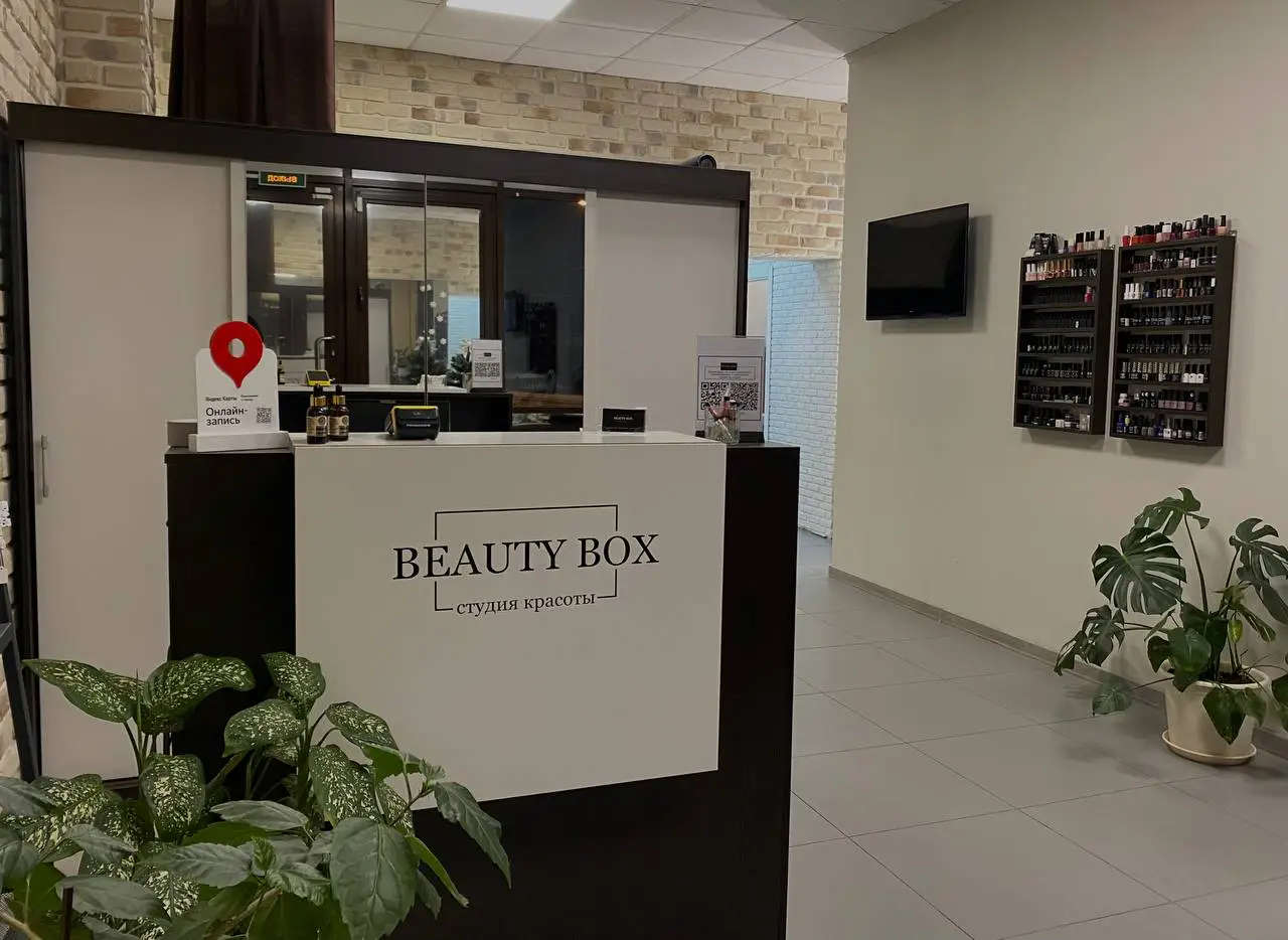 Салон красоты Шкатулка красоты / Beauty Box - 3
