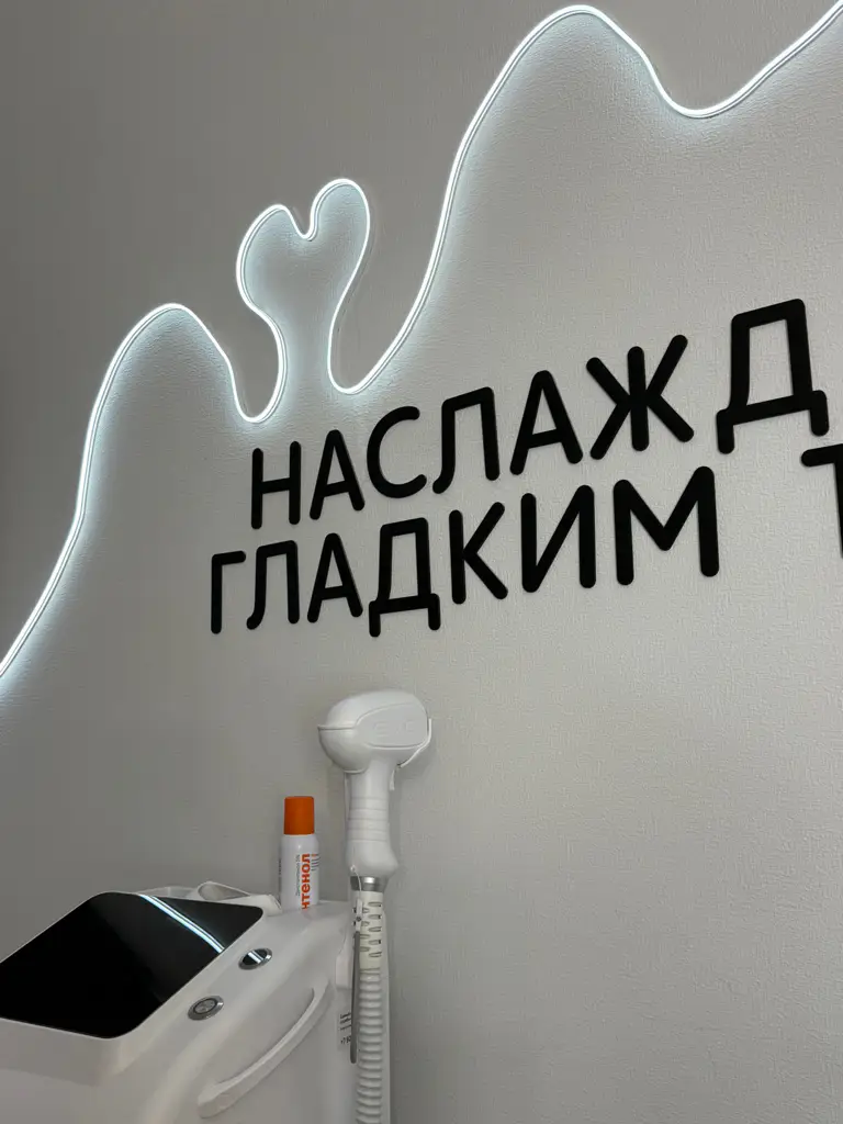 Салон красоты Студия Ирины Янченковой - 3