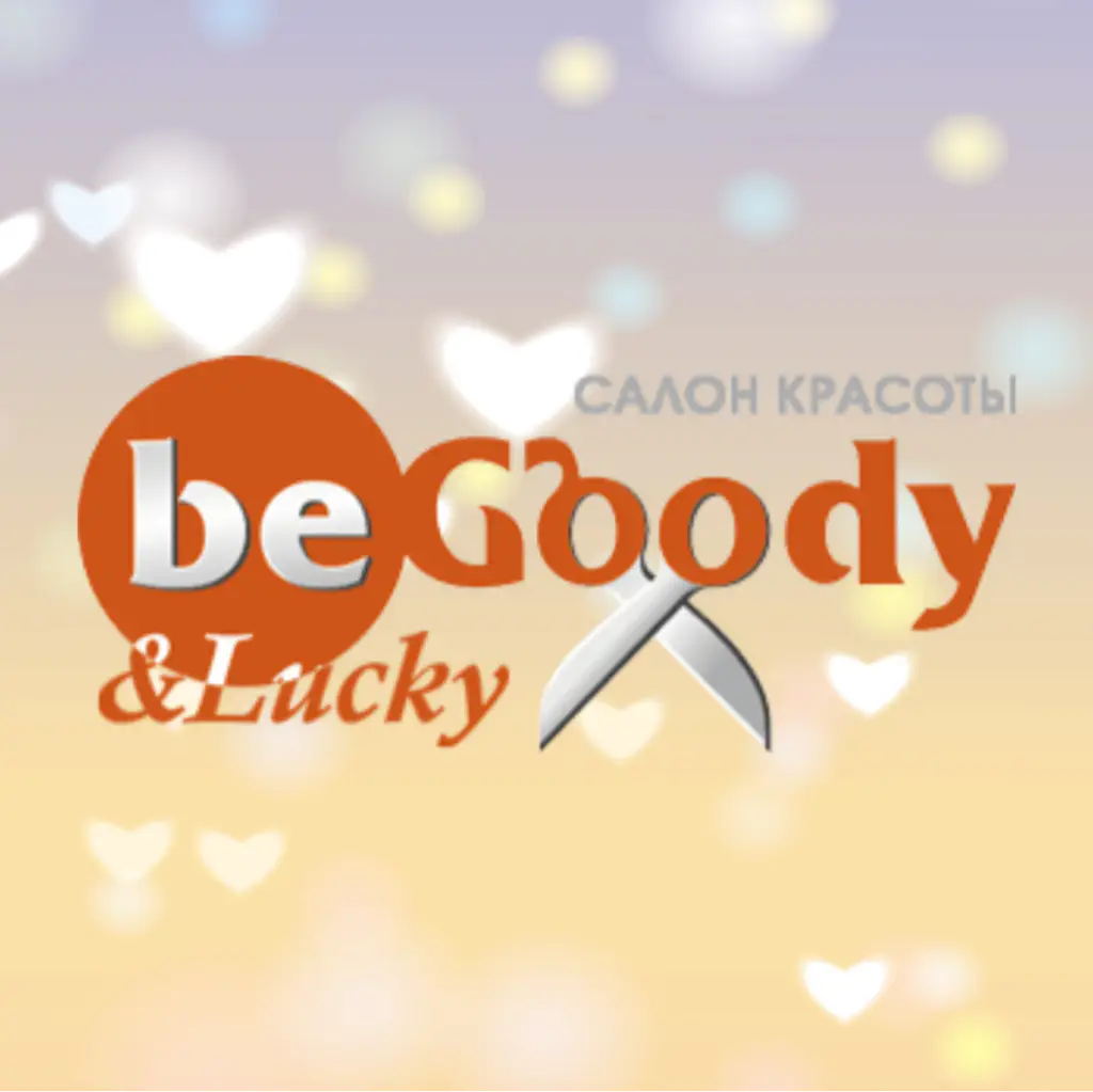 Салон красоты Салон красоты be Goody