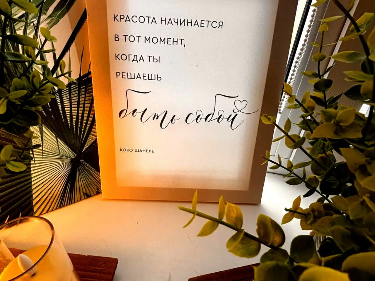 Салон красоты Империя К — медицинская косметология и массаж - 2